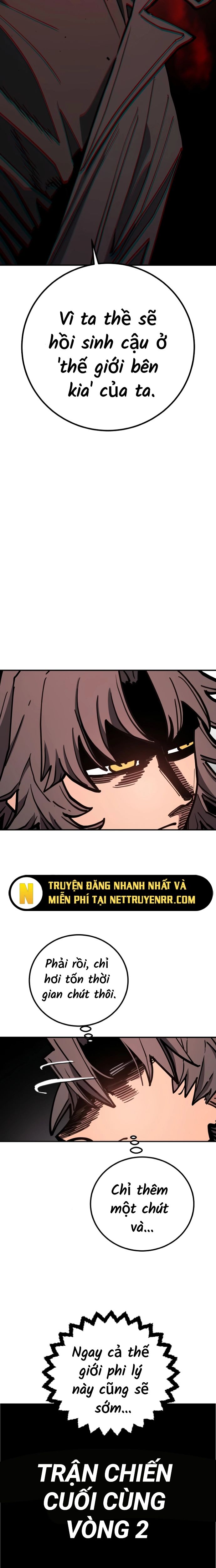 Player Chap 231 - Next Chap 232