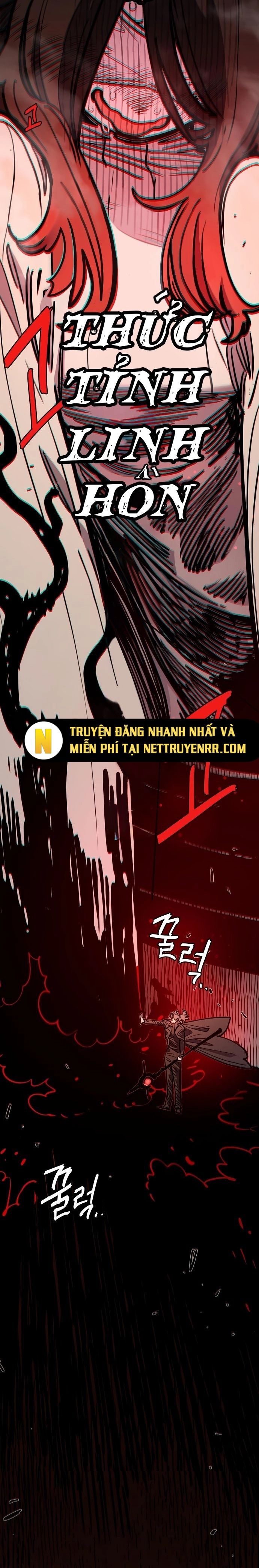 Player Chap 231 - Next Chap 232