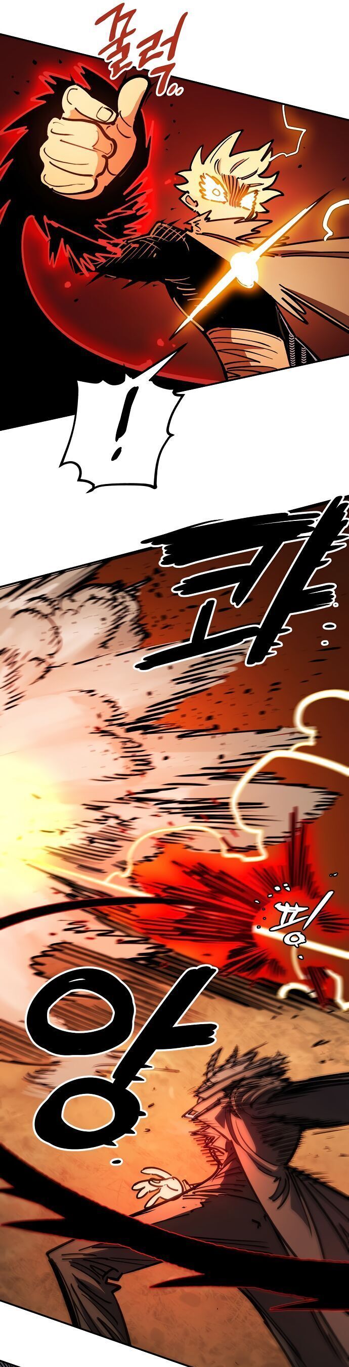 Player Chap 232 - Next Chap 233