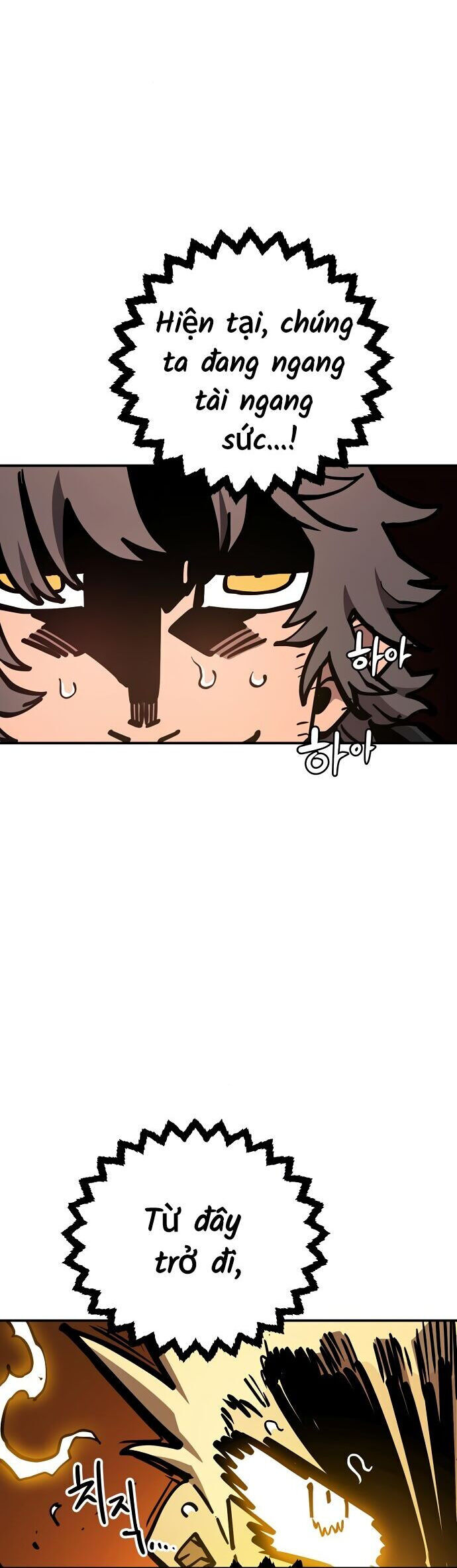 Player Chap 233 - Next Chap 234