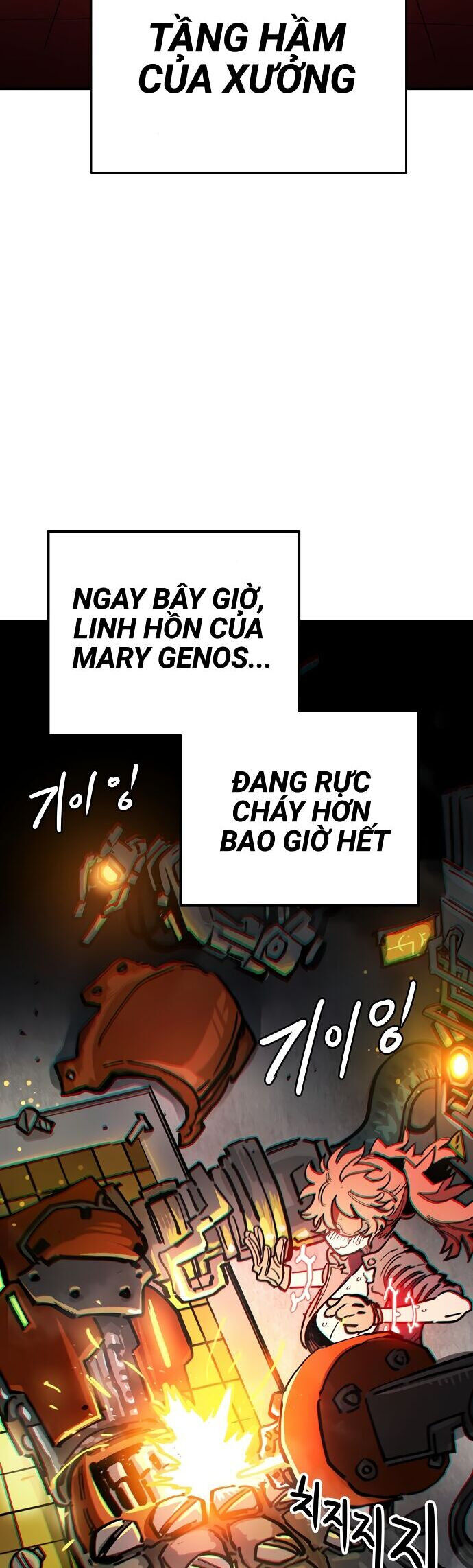 Player Chap 233 - Next Chap 234