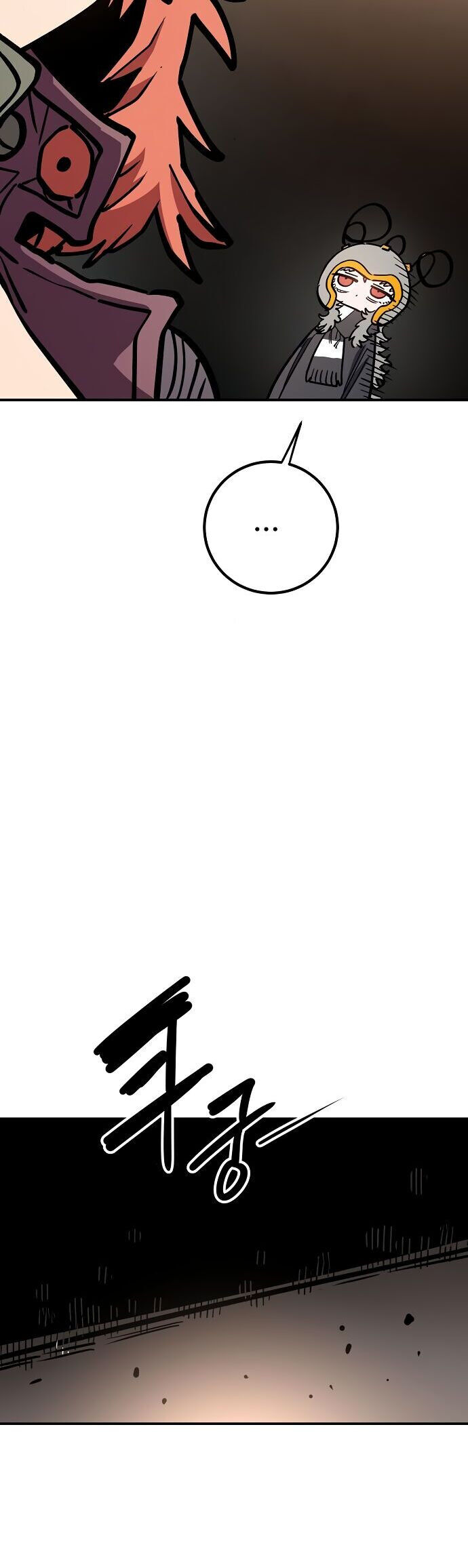 Player Chap 233 - Next Chap 234
