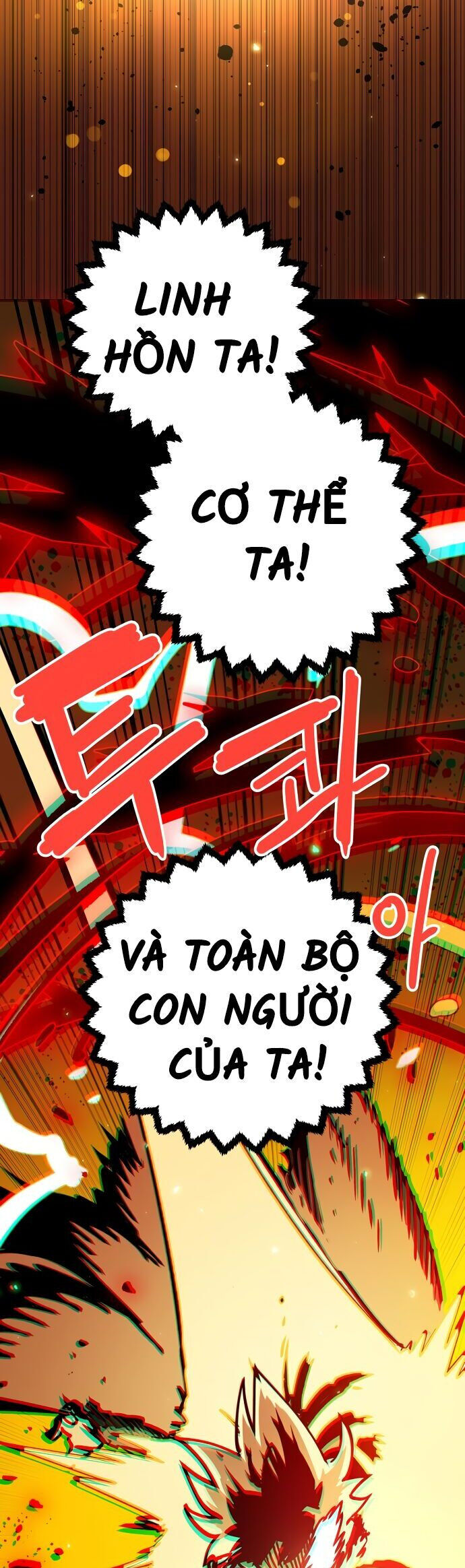 Player Chap 233 - Next Chap 234