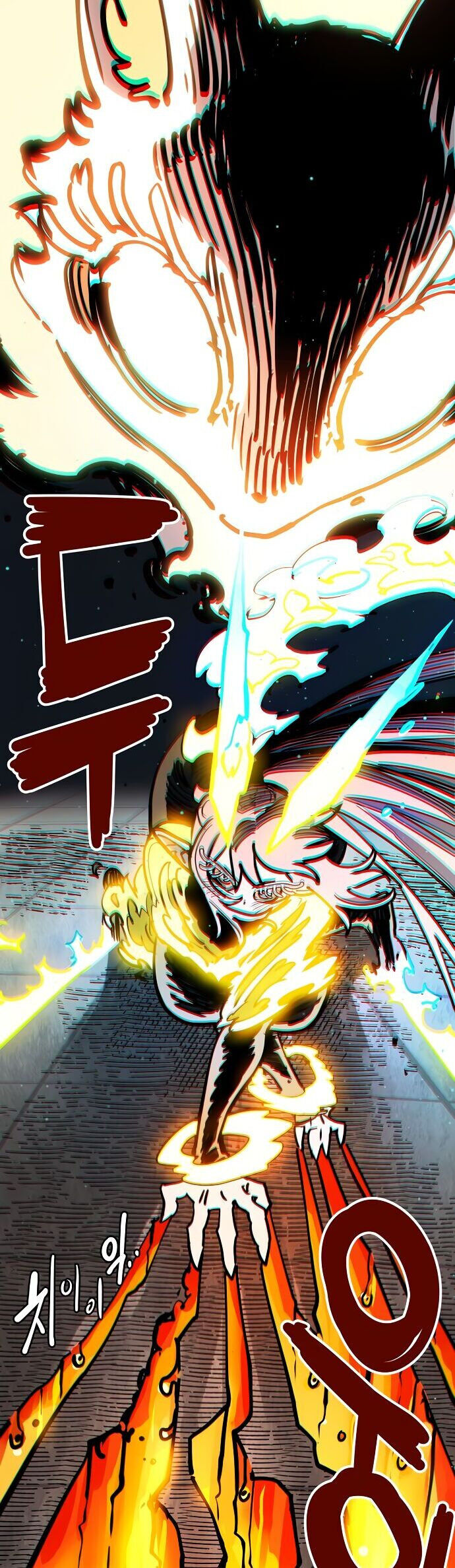 Player Chap 233 - Next Chap 234