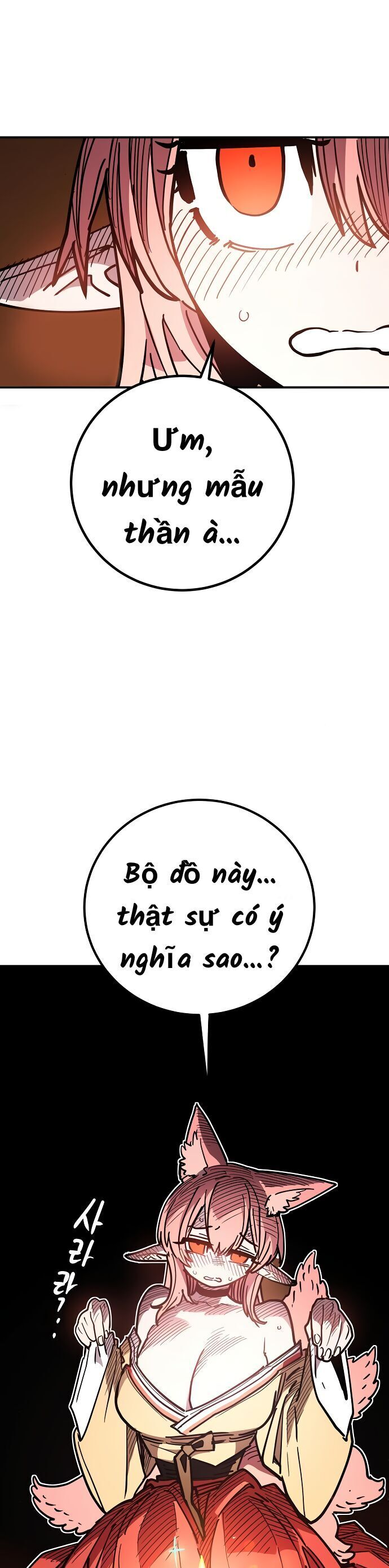 Player Chap 234 - Next Chap 235
