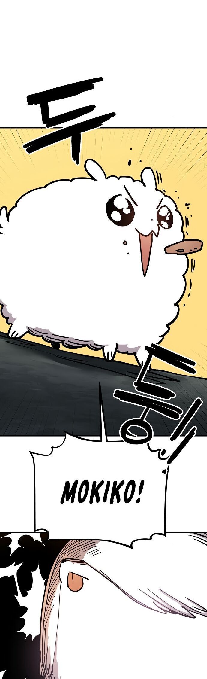 Player Chap 235 - Next Chap 236
