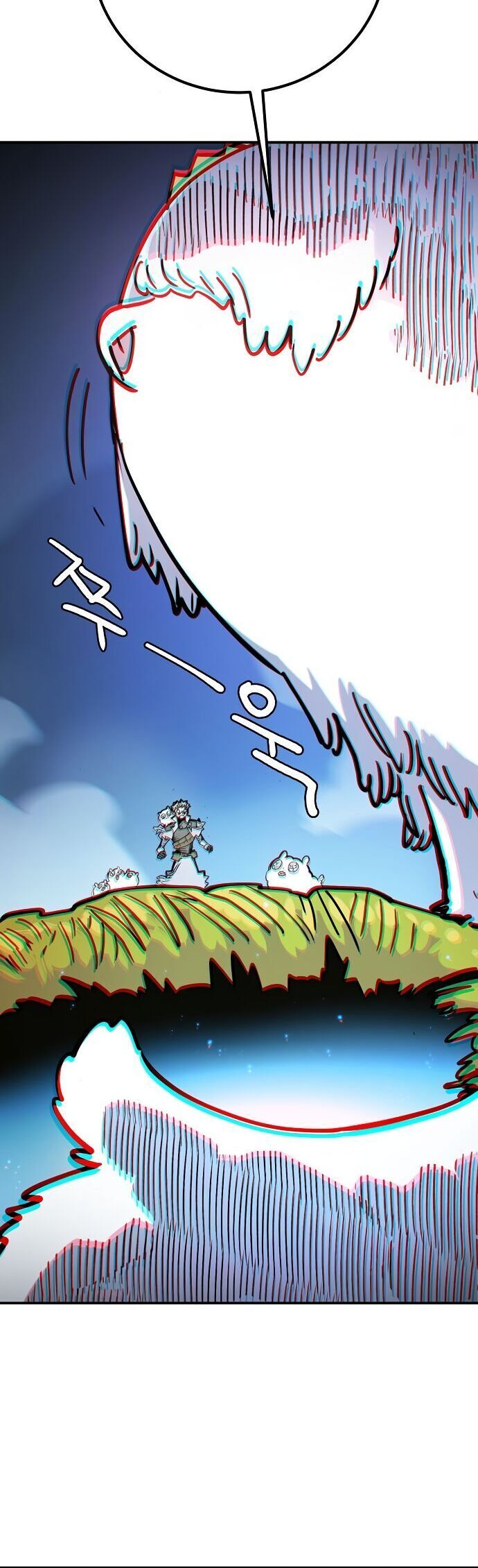 Player Chap 235 - Next Chap 236