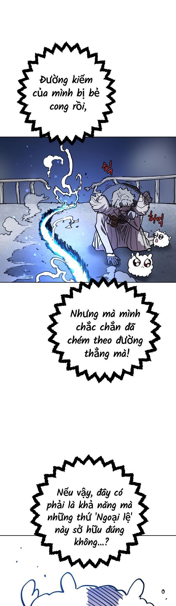 Player Chap 235 - Next Chap 236