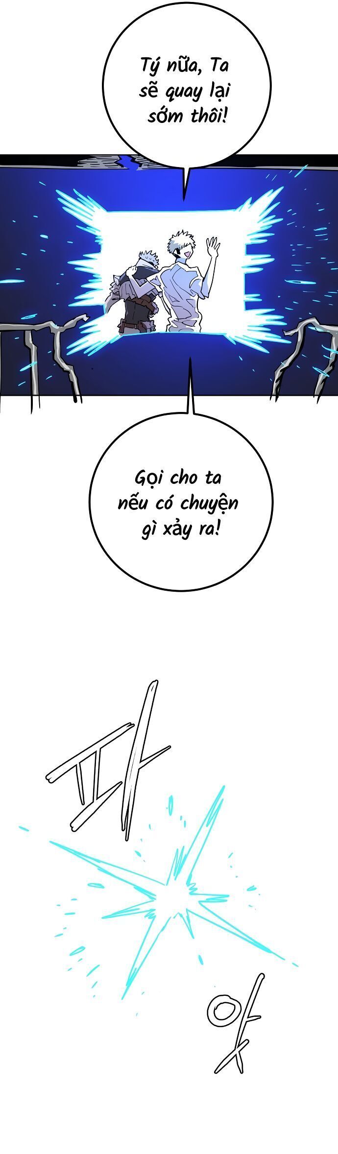 Player Chap 235 - Next Chap 236