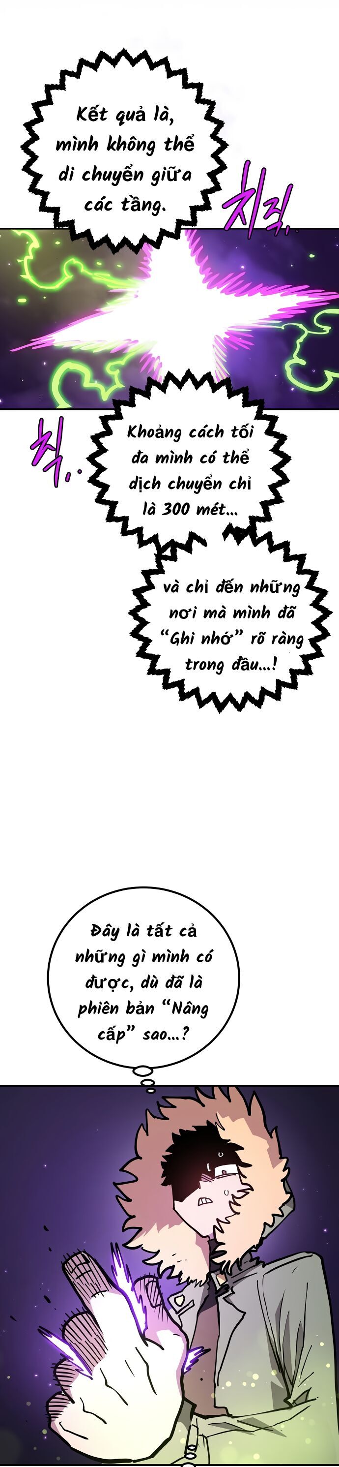 Player Chap 236 - Next Chap 237