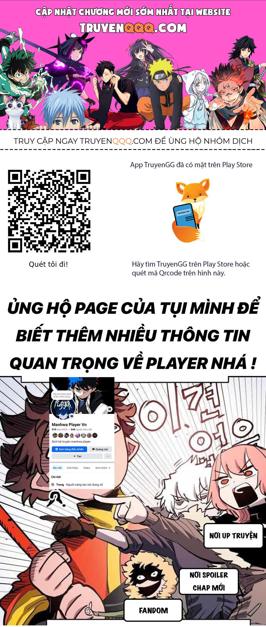 Player Chap 237 - Next Chap 238