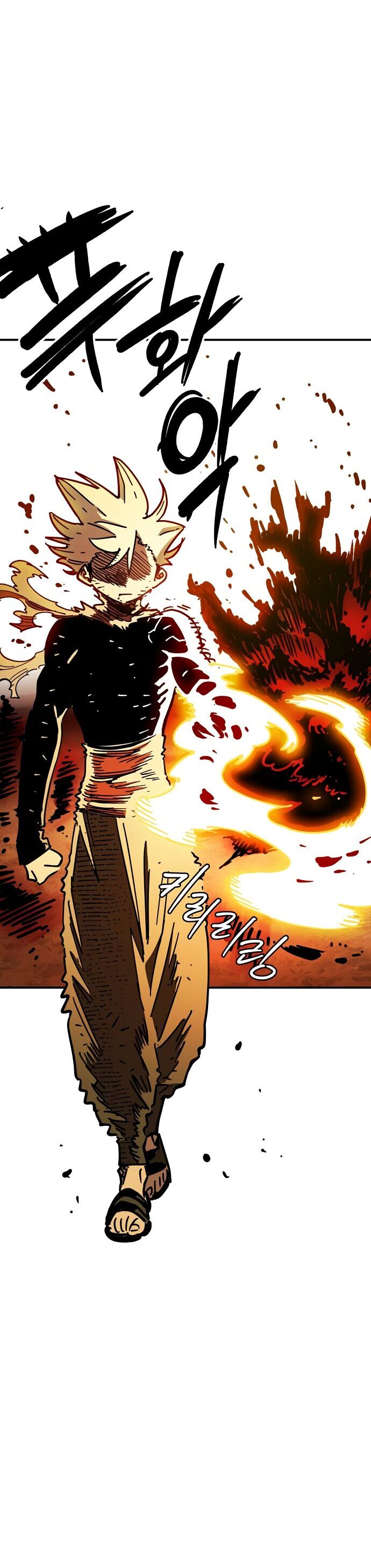 Player Chap 237 - Next Chap 238