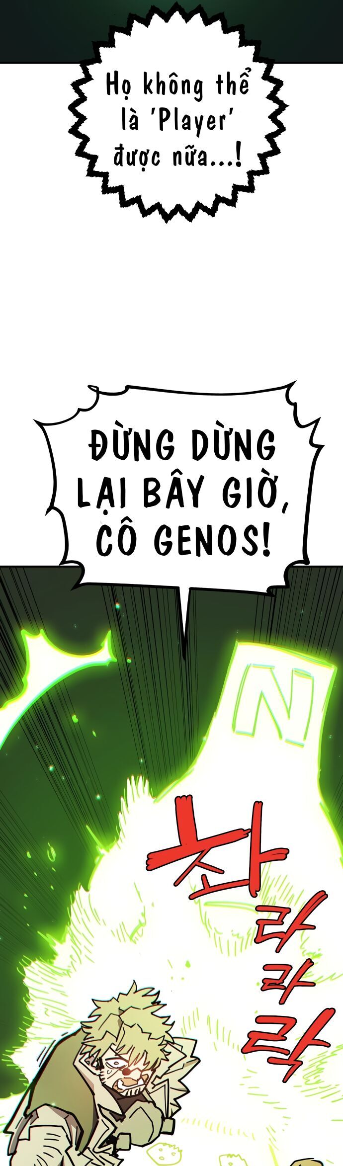 Player Chap 238 - Next Chap 239