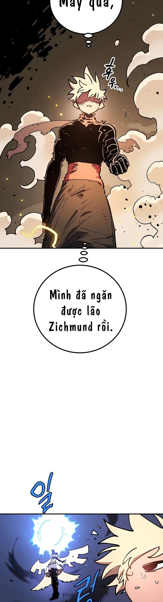 Player Chap 238 - Next Chap 239