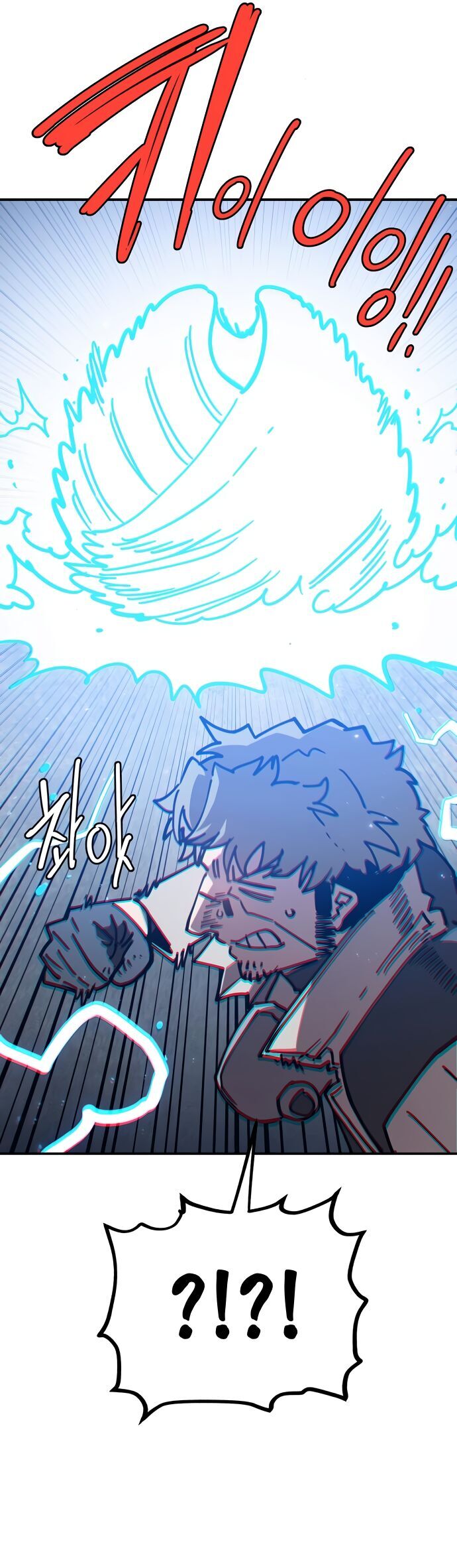 Player Chap 238 - Next Chap 239