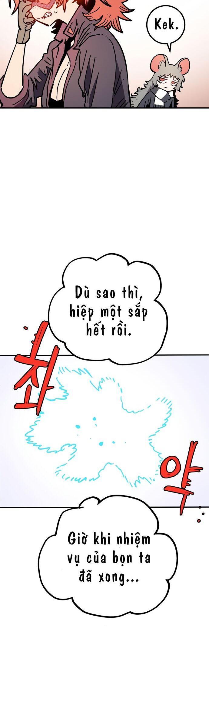 Player Chap 238 - Next Chap 239