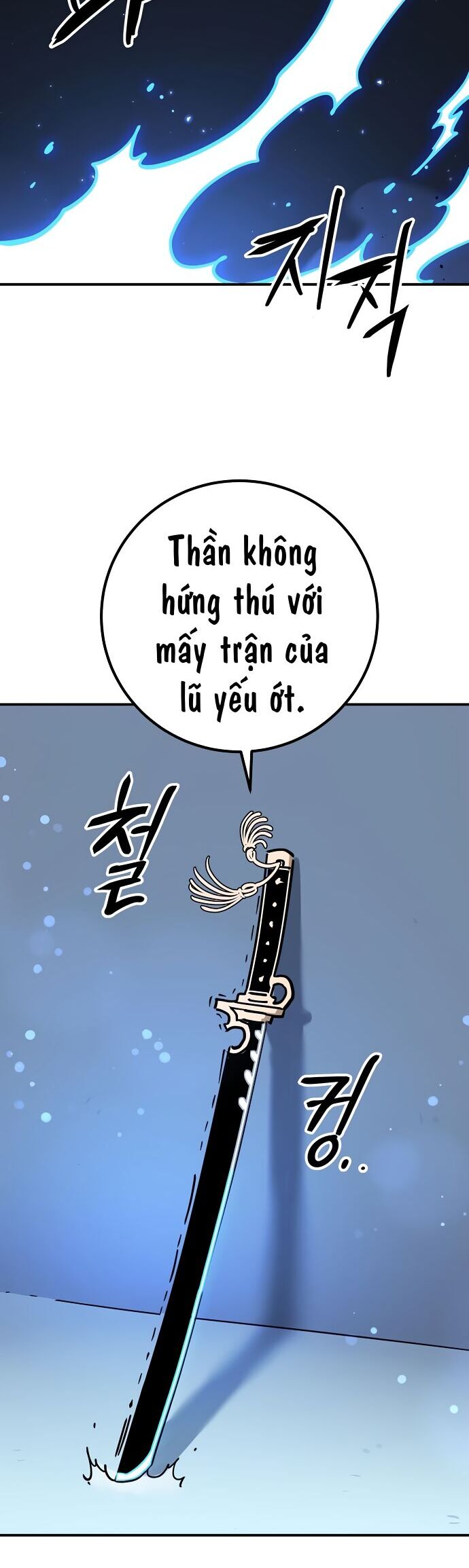 Player Chap 238 - Next Chap 239