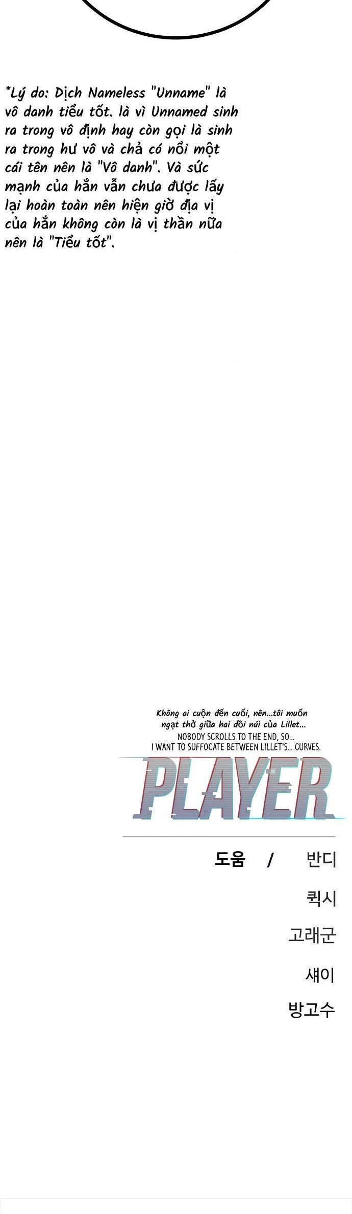 Player Chap 239 - Next Chap 240