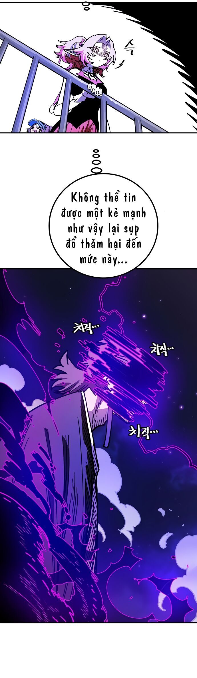 Player Chap 241 - Next Chap 242