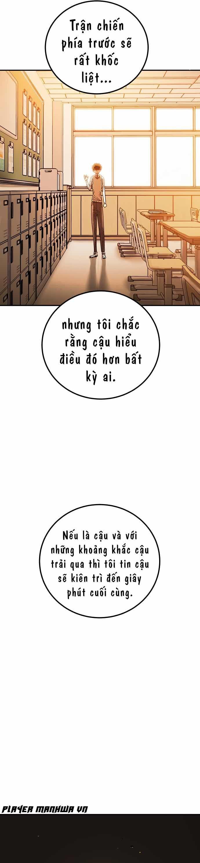Player Chap 241 - Next Chap 242