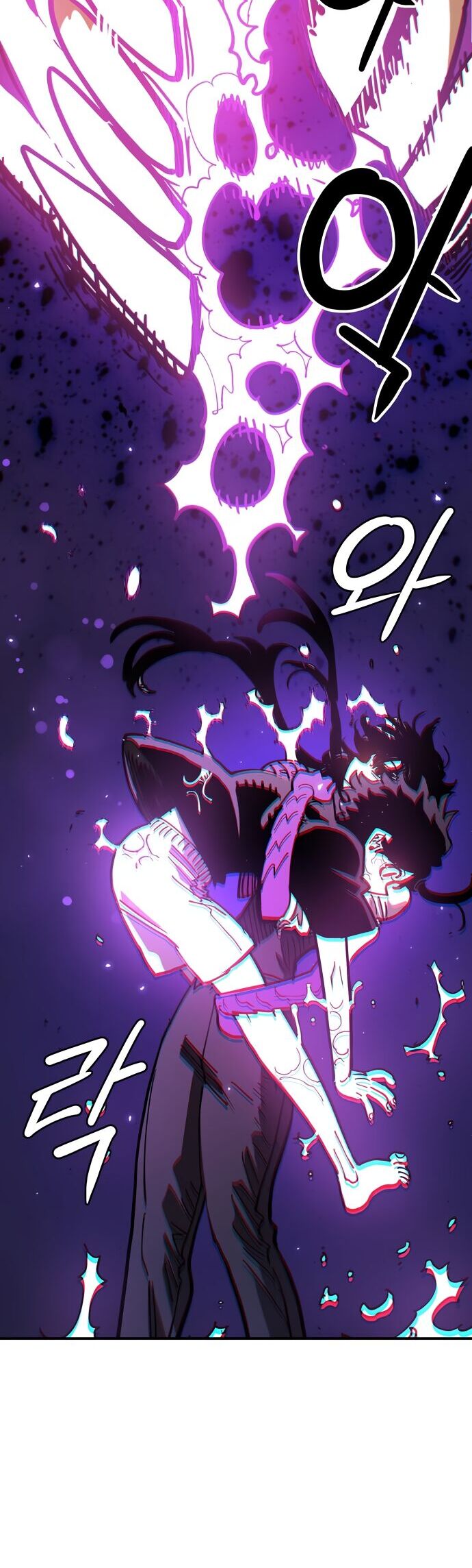 Player Chap 242 - Next Chap 243
