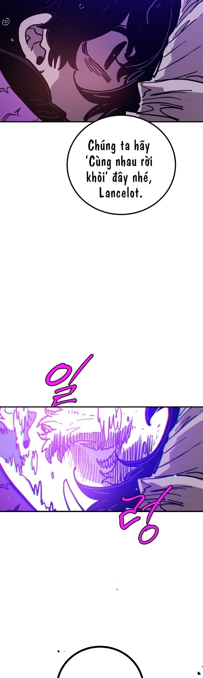 Player Chap 242 - Next Chap 243
