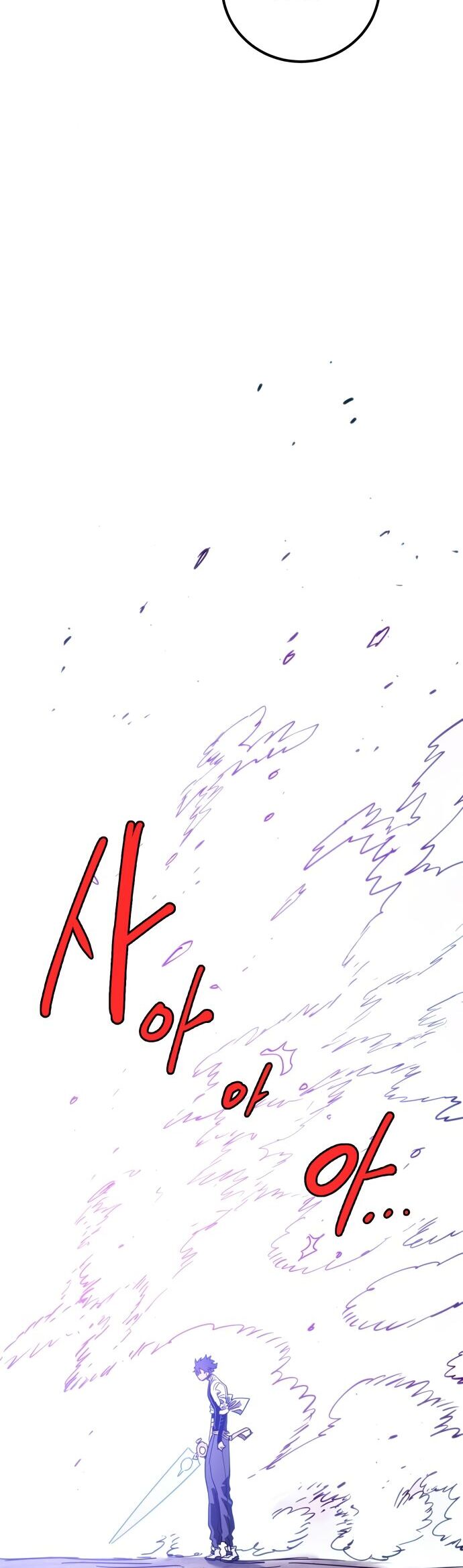 Player Chap 242 - Next Chap 243