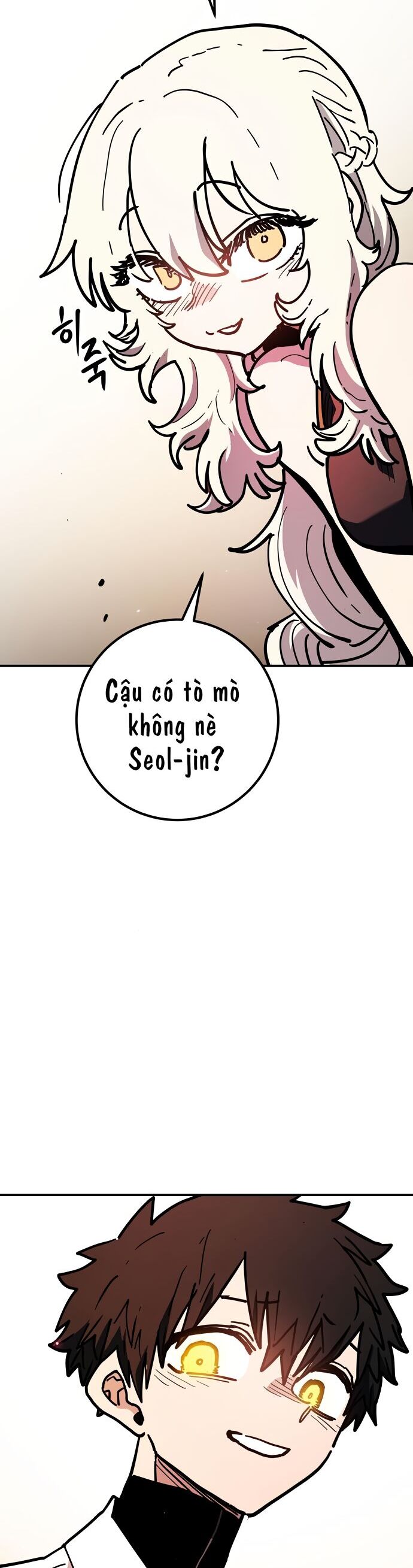 Player Chap 242 - Next Chap 243