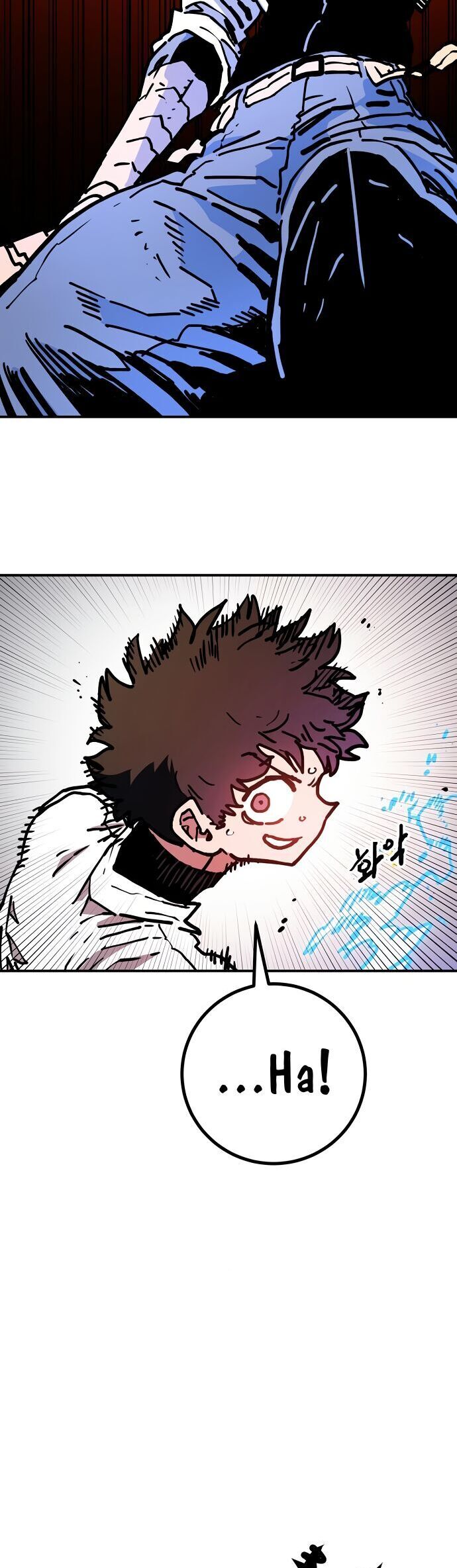 Player Chap 243 - Next Chap 244