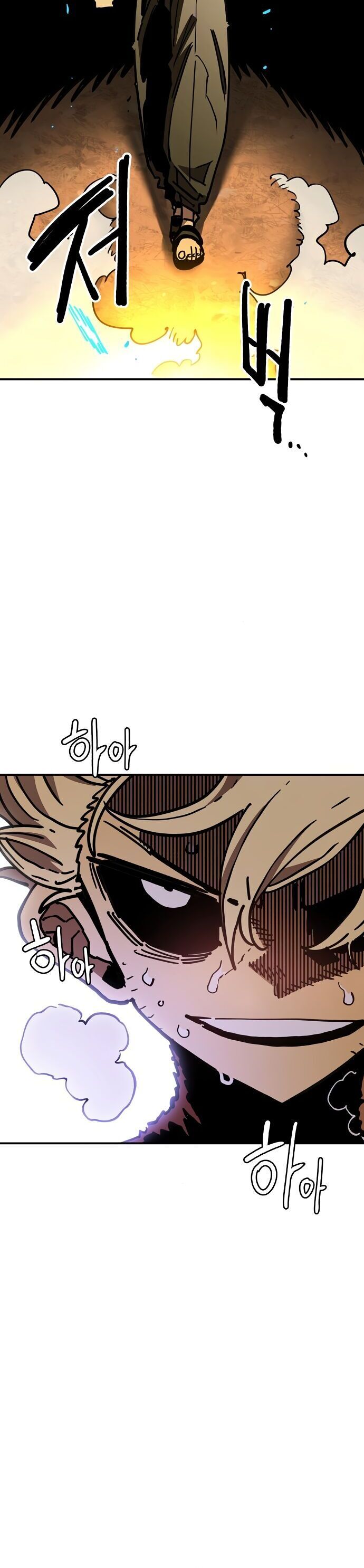 Player Chap 244 - Next Chap 245