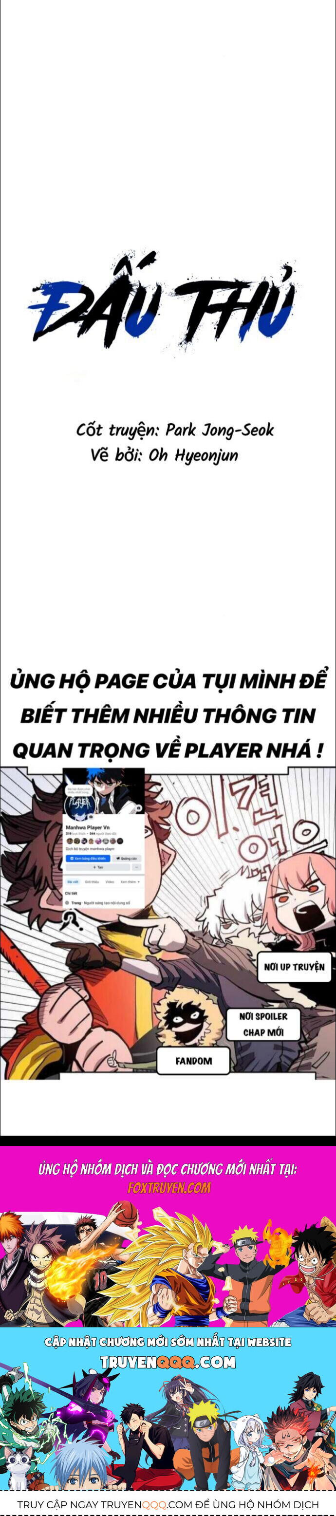 Player Chap 244 - Next Chap 245