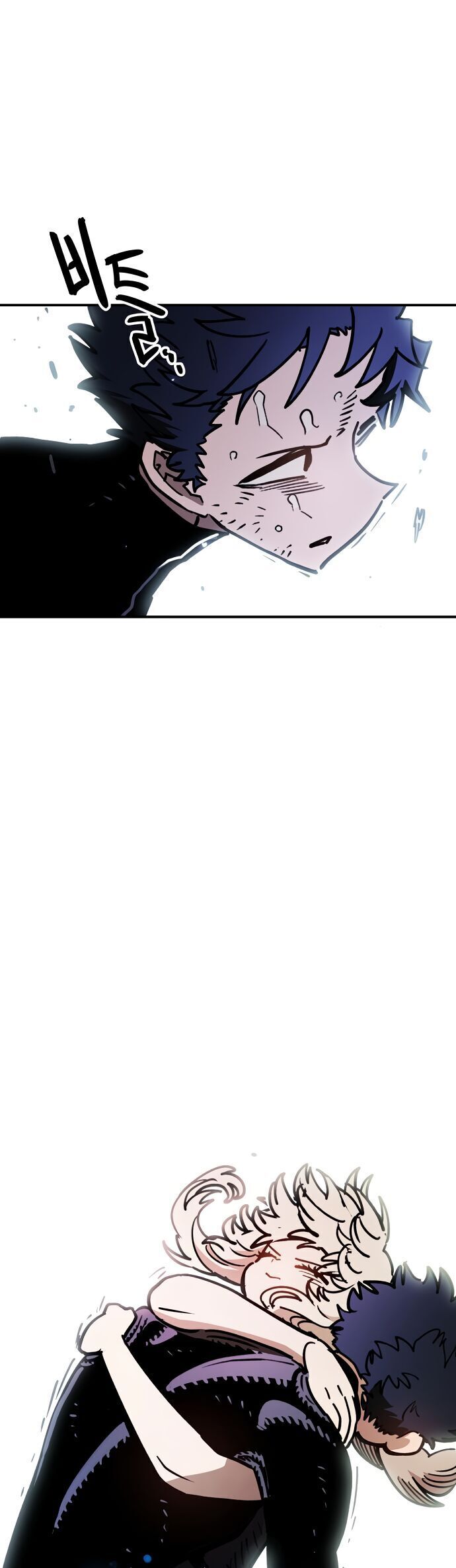 Player Chap 245 - Next Chap 246