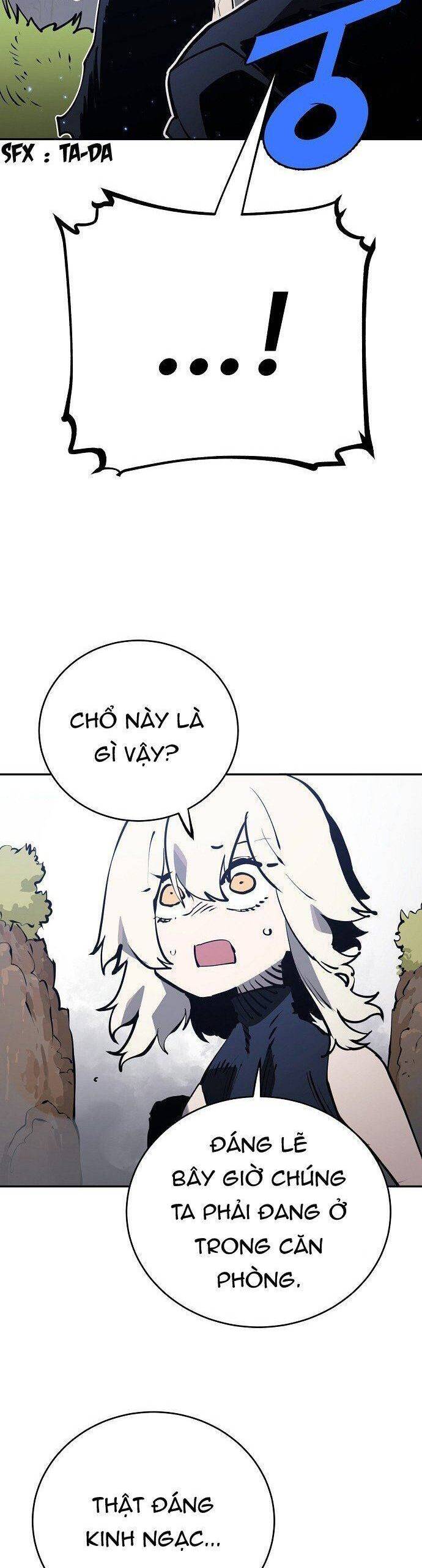 Player Chap 31 - Next Chap 32