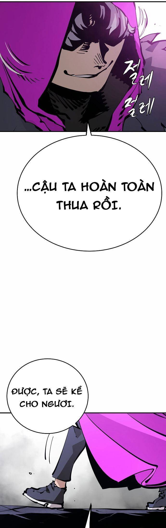 Player Chap 86 - Next Chap 87