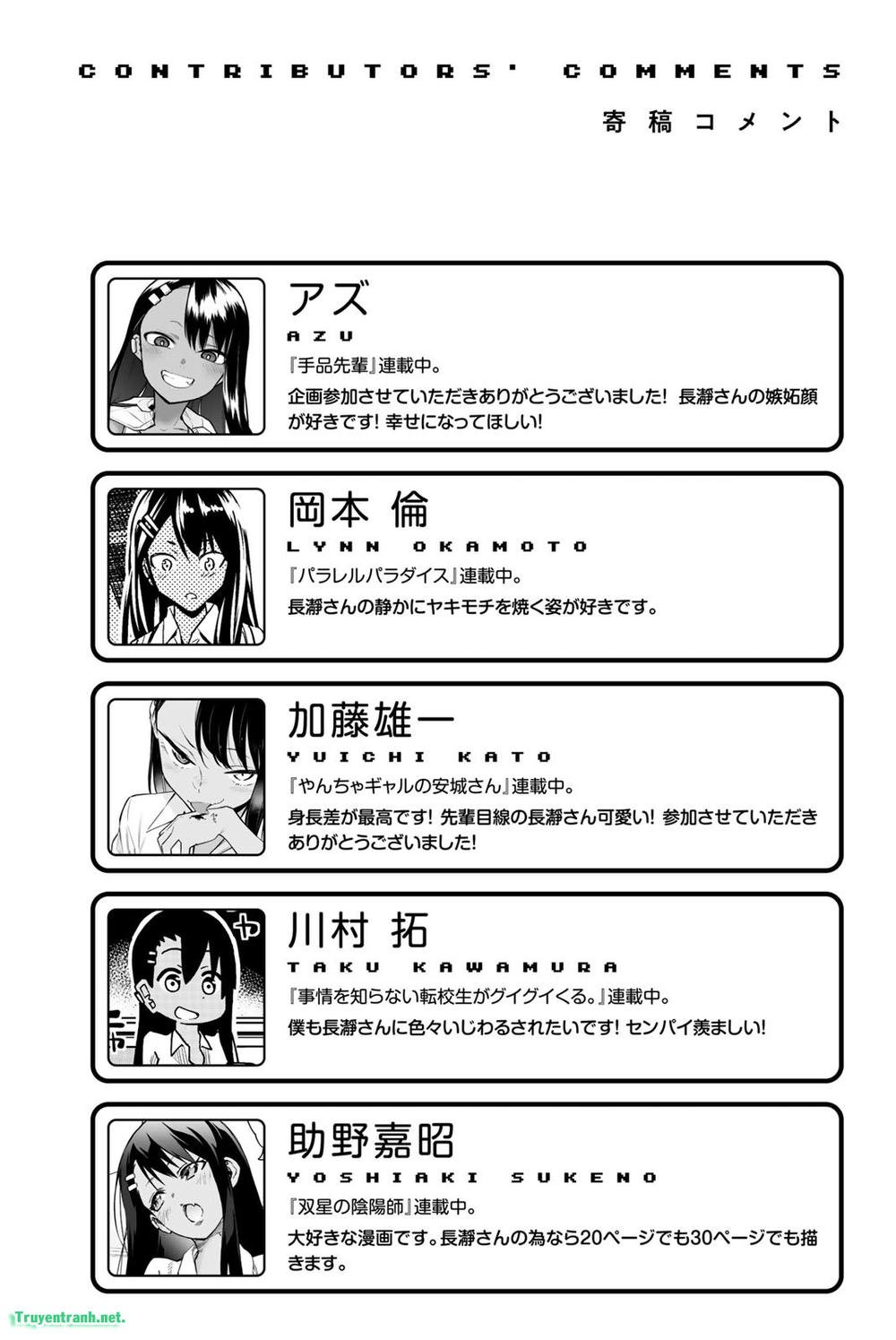 Please Don't Bully Me - Nagatoro-San Chap 424 - Next Chap 425
