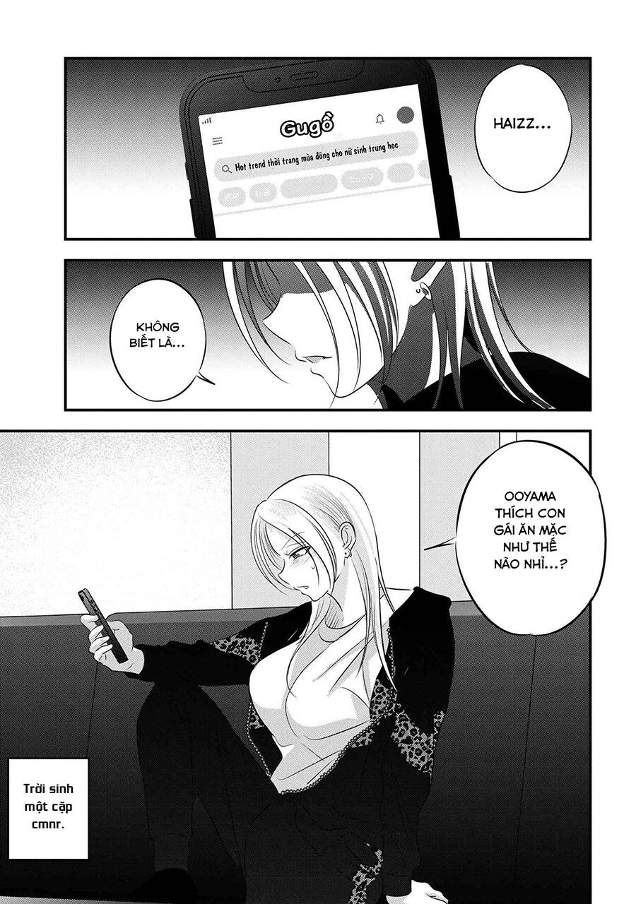 Please Go Home, Akutsu-San! Chap 1555 - Next Chap 1556