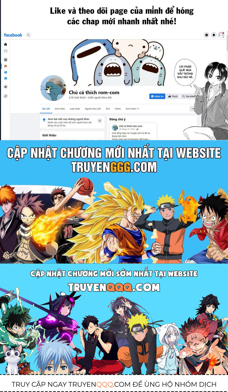 Please Go Home, Akutsu-San! Chap 1897 - Next Chap 1898