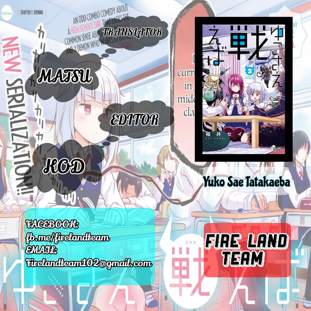 Pochi X Kuro Chap 43 - Next Chap 44