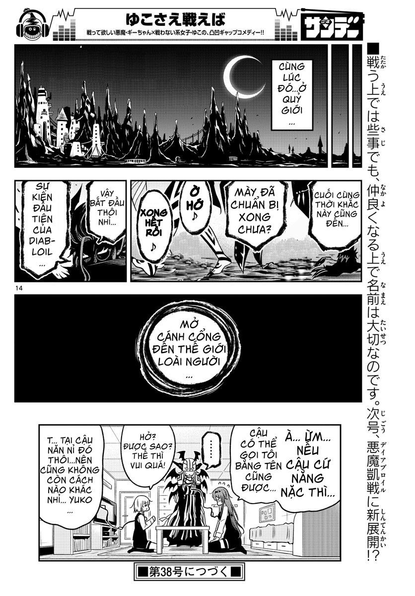 Pochi X Kuro Chap 43 - Next Chap 44