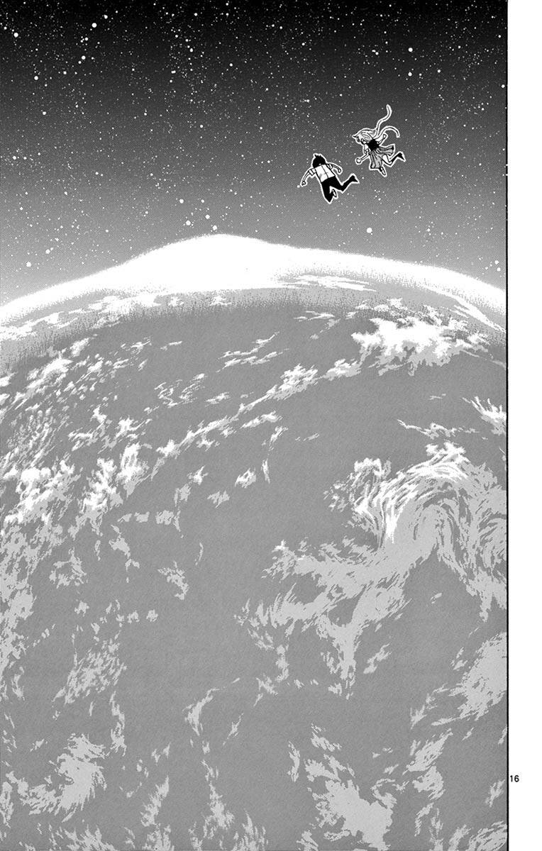 Ponkotsu-Chan Kenshouchuu Chap 9 - Next Chap 10