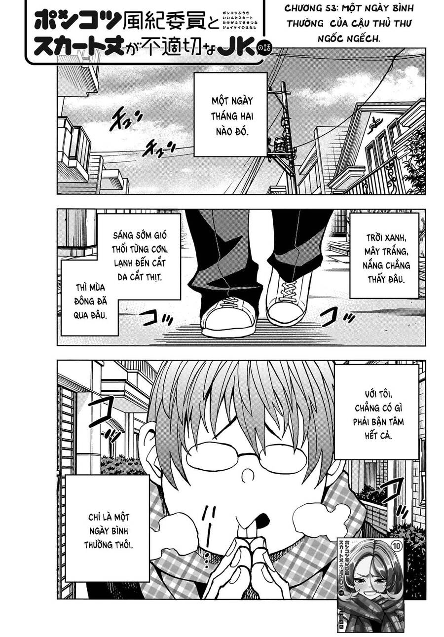 Ponkotsu Fuukiin To Skirt Take Ga Futekisetsu Na Jk No Hanashi Chap 53 - Next Chap 54