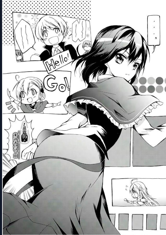 Potion-Danomi De Ikinobimasu! Chap 16 - Next Chap 17