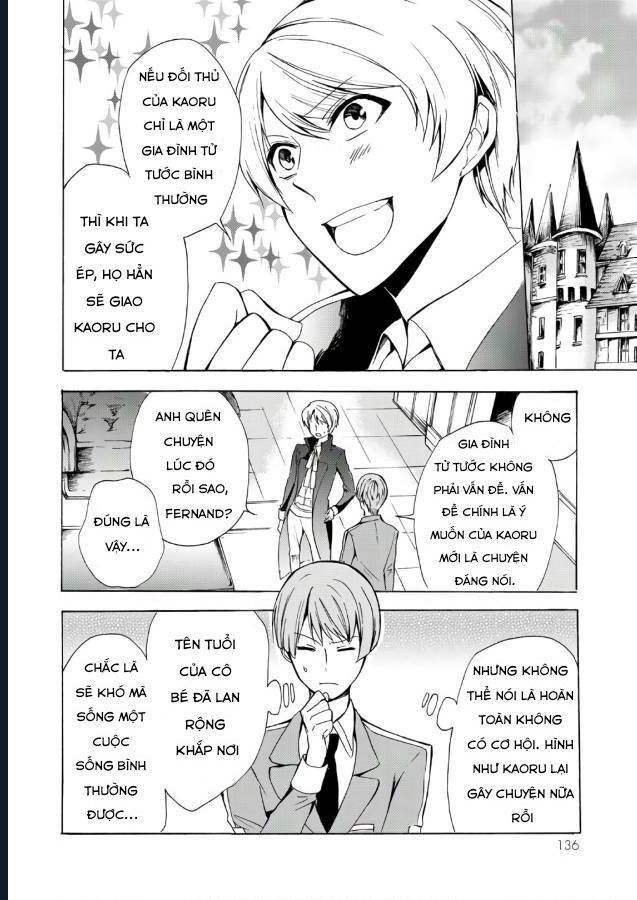 Potion-Danomi De Ikinobimasu! Chap 16 - Next Chap 17