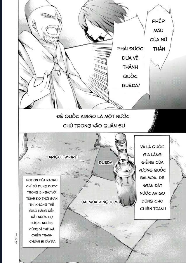 Potion-Danomi De Ikinobimasu! Chap 16 - Next Chap 17