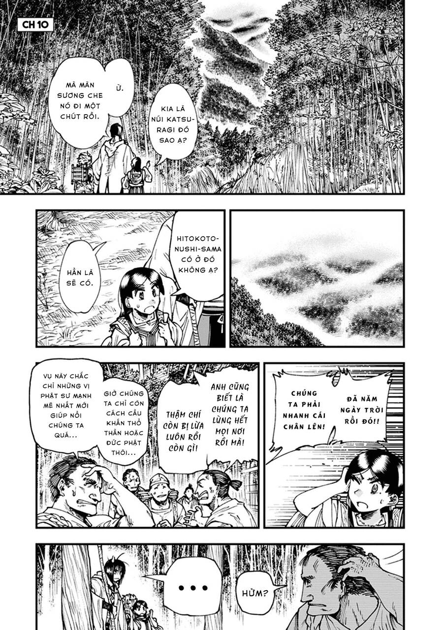 Primal Gods In Ancient Times Chap 10 - Next Chap 11