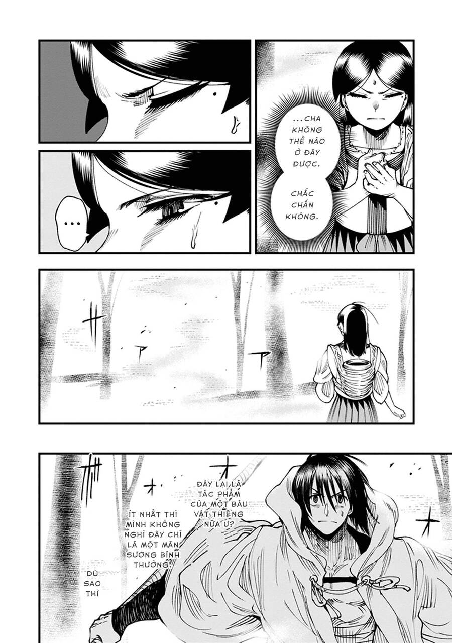 Primal Gods In Ancient Times Chap 10 - Next Chap 11