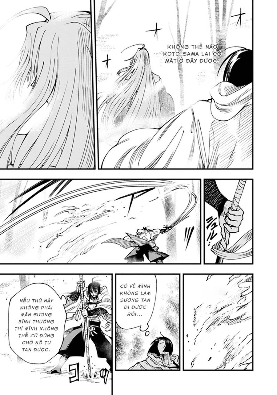 Primal Gods In Ancient Times Chap 10 - Next Chap 11