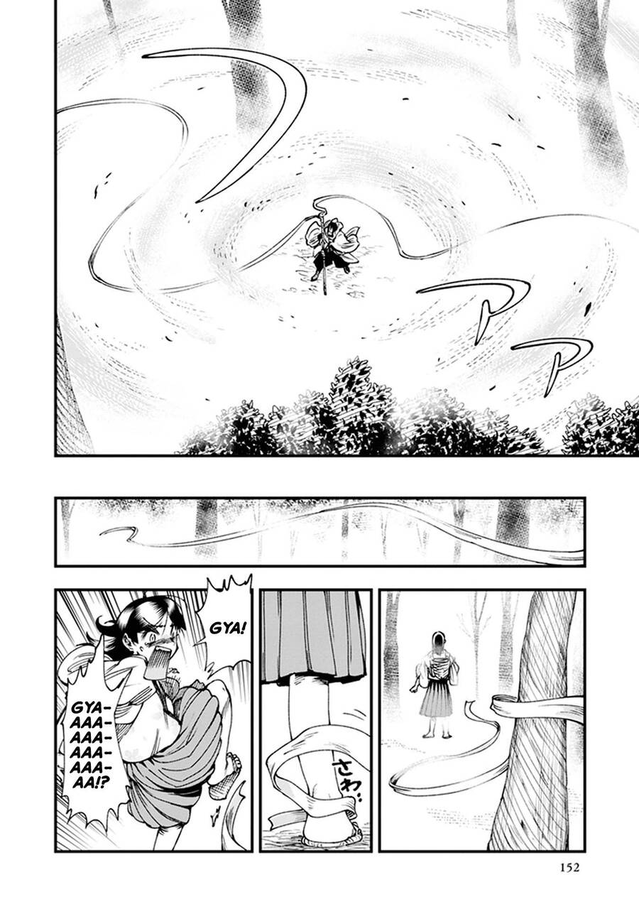Primal Gods In Ancient Times Chap 10 - Next Chap 11