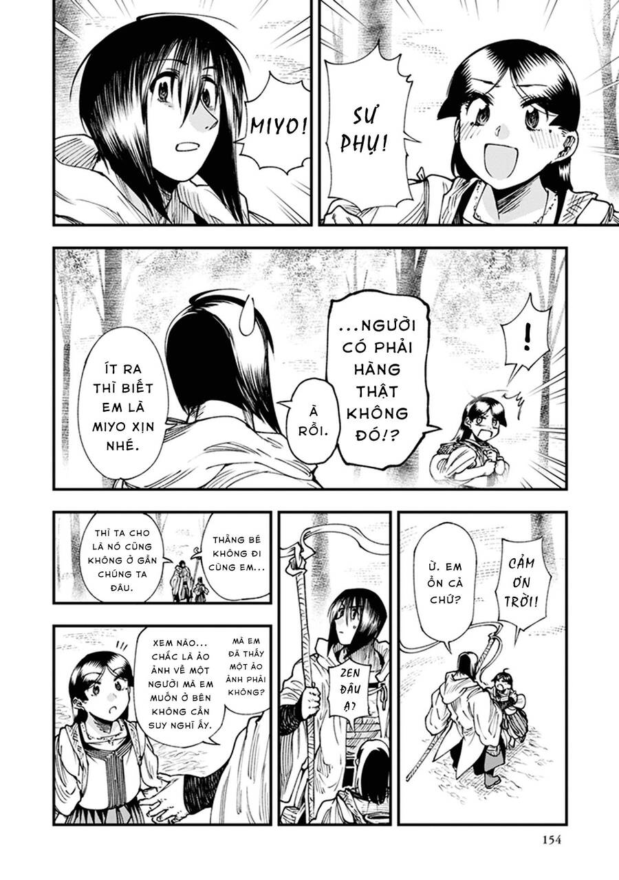 Primal Gods In Ancient Times Chap 10 - Next Chap 11
