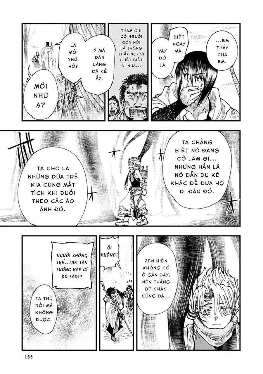 Primal Gods In Ancient Times Chap 10 - Next Chap 11